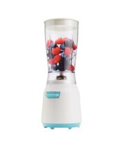 macys.com Bella Lightweight Portable To Go Cordless Blender 39.99