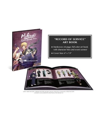 Dark Rose Valkyrie (Limited Edition) PS4 - PlayStation Vita