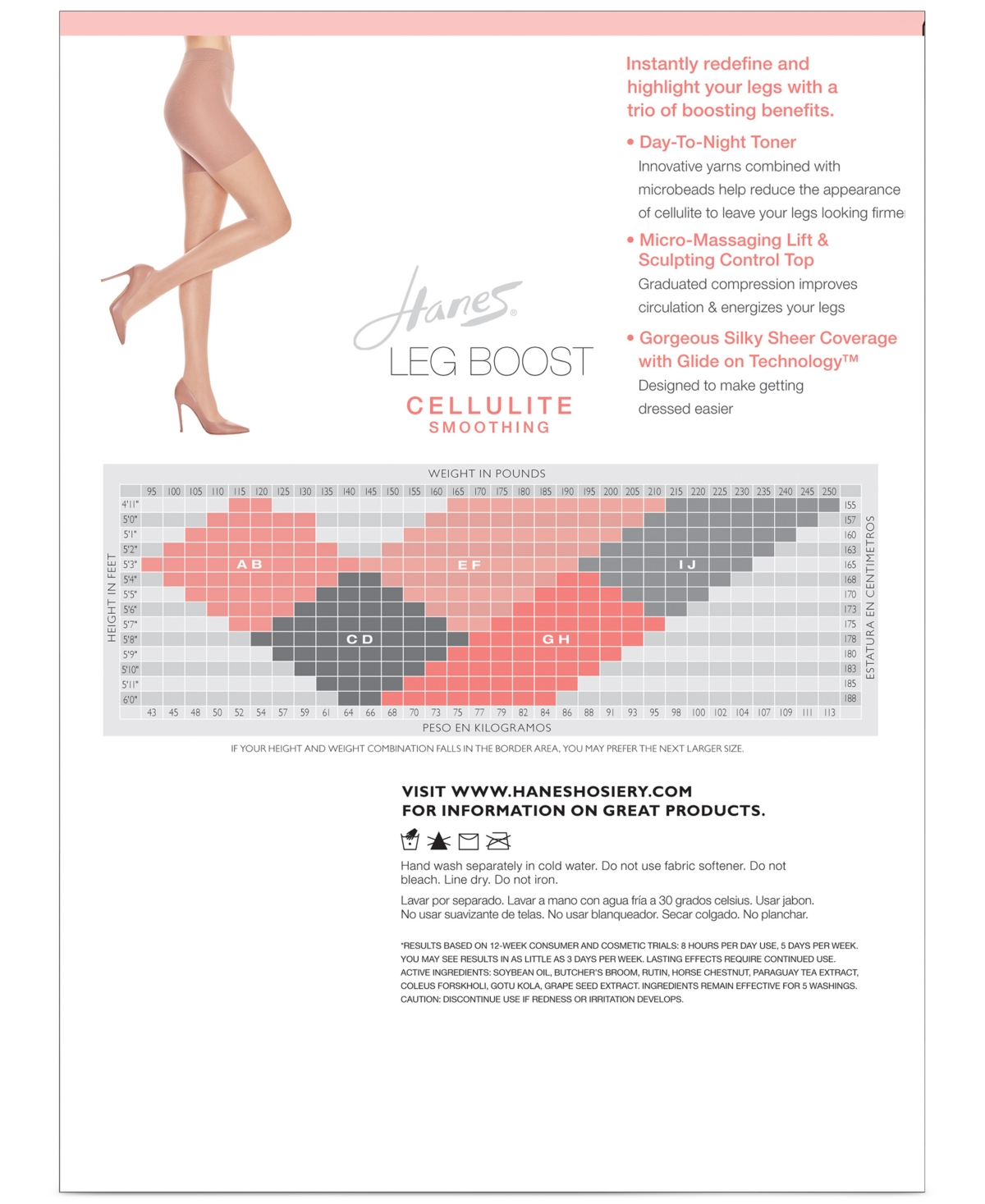 Hanes Leg Boost Cellulite Smoothing Compression Sheers