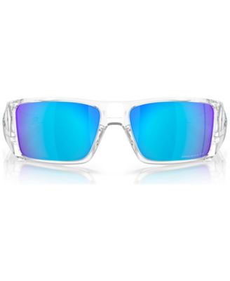 Men's Polarized Sunglasses, Heliostat