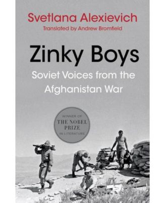 Zinky Boys: Soviet Voices from the Afghanistan War main image 0