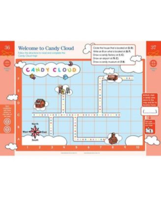 Summer Brain Quest: Between Grades 1 & 2 by Workman Publishing