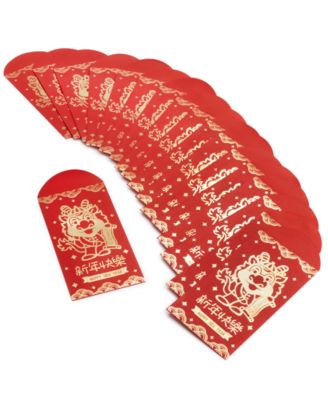 Holiday Lane - Lunar New Year Money Envelopes, Set of 18