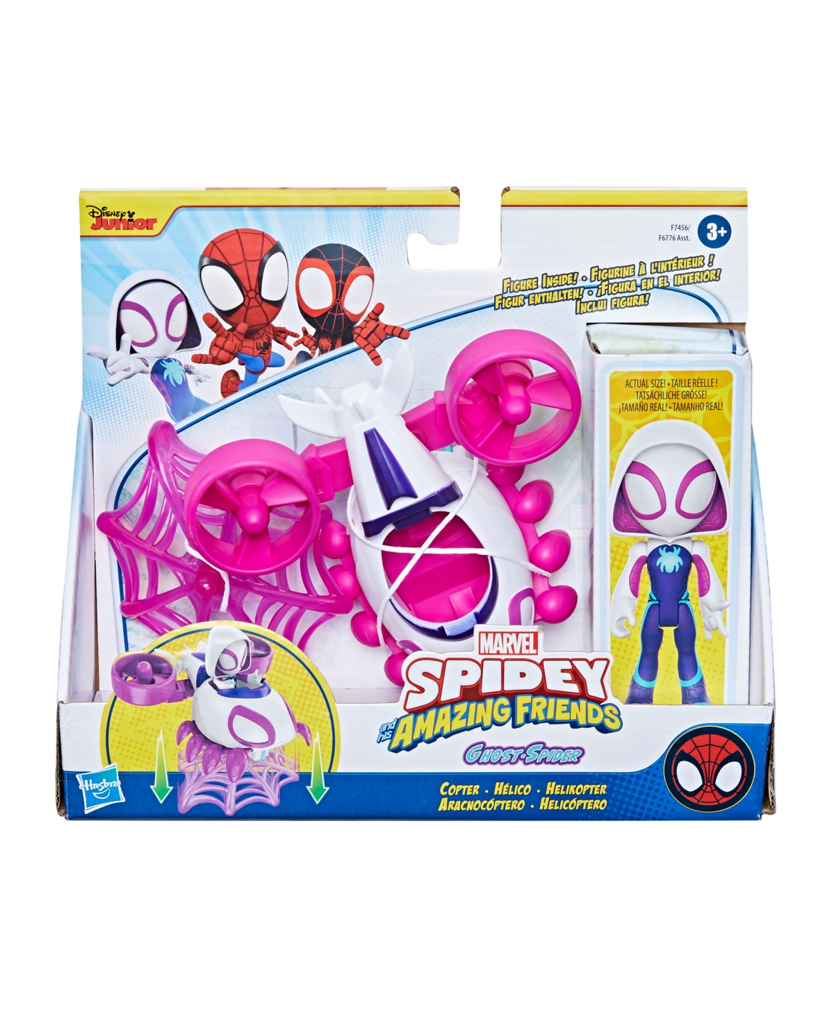 Shop Spidey And His Amazing Friends Marvel Ghost-spider Copter Set In No Color