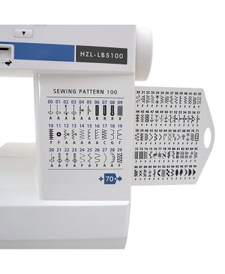 HZL-LB5100 Computerized Sewing Machine