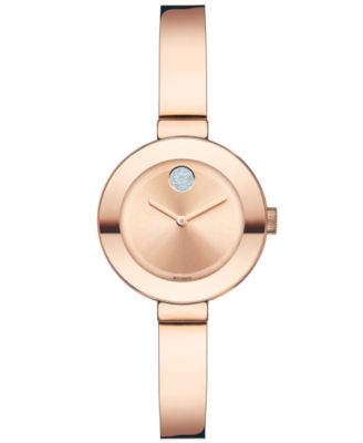 Movado - Women's Swiss Bold Rose Gold Ion-Plated Stainless Steel Bangle Bracelet Watch 25mm 3600286