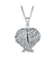 Macys lockets 2024