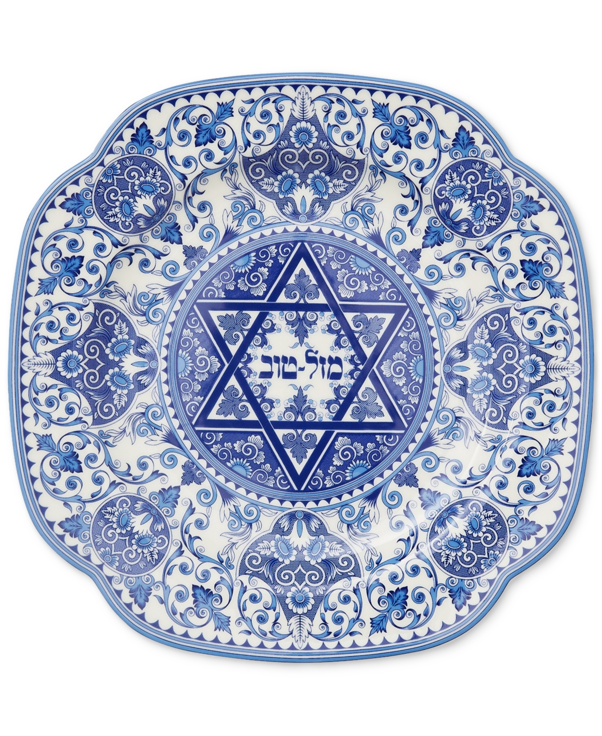 Judaica, Mazel Tov Good Luck Plate - blue