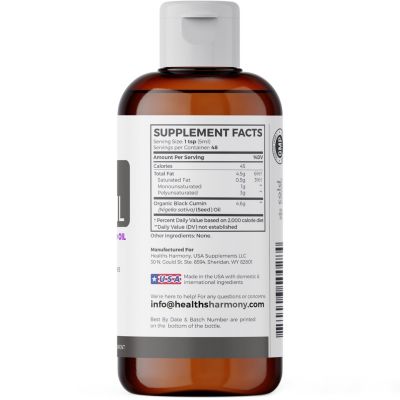 Organic Black Seed Oil Liquid, Organic Cold Pressed Black Cumin Seed, Health's Harmony, 8oz