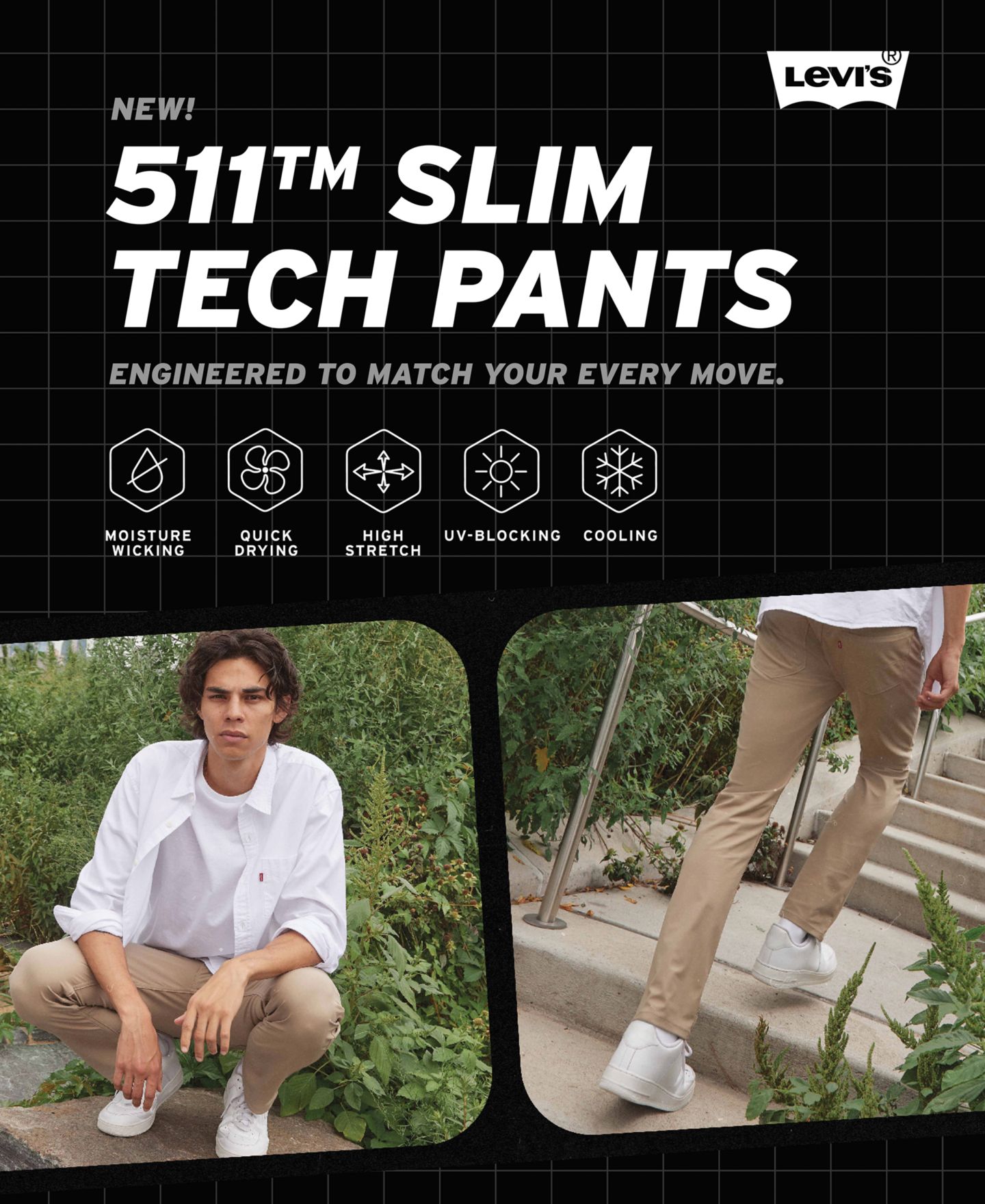 Мужские брюки Levi's 511 Slim-Fit Flex-Tech, цвет: Коричневый орех — фото 9
