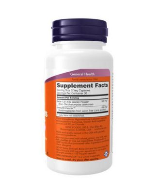 Beta Glucans with ImmunEnhancer, 60 vcaps