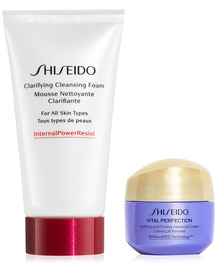 Shiseido FREE 2 Pc skincare gift with $85 Shiseido purchase Macy #39 s