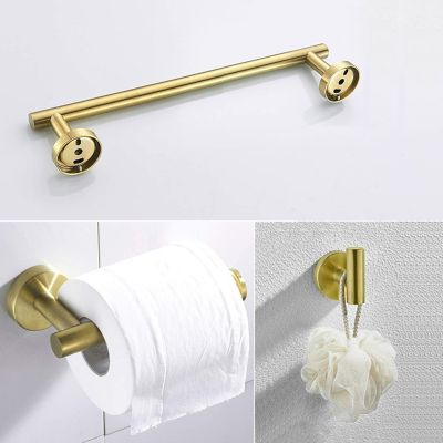 Streamdale 3-Piece Bathroom Hardware Set