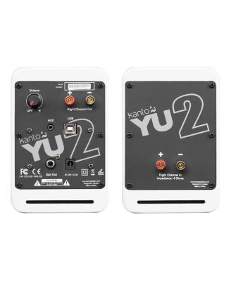 YU2 Powered Desktop Speakers - Pair