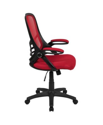 High Back Mesh Ergonomic Office Chair With Flip-Up Arms