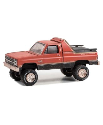 Greenlight Collectibles