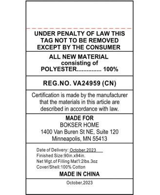 Light Weight Down Alternative Machine Washable Duvet Comforter Insert, Full/Queen