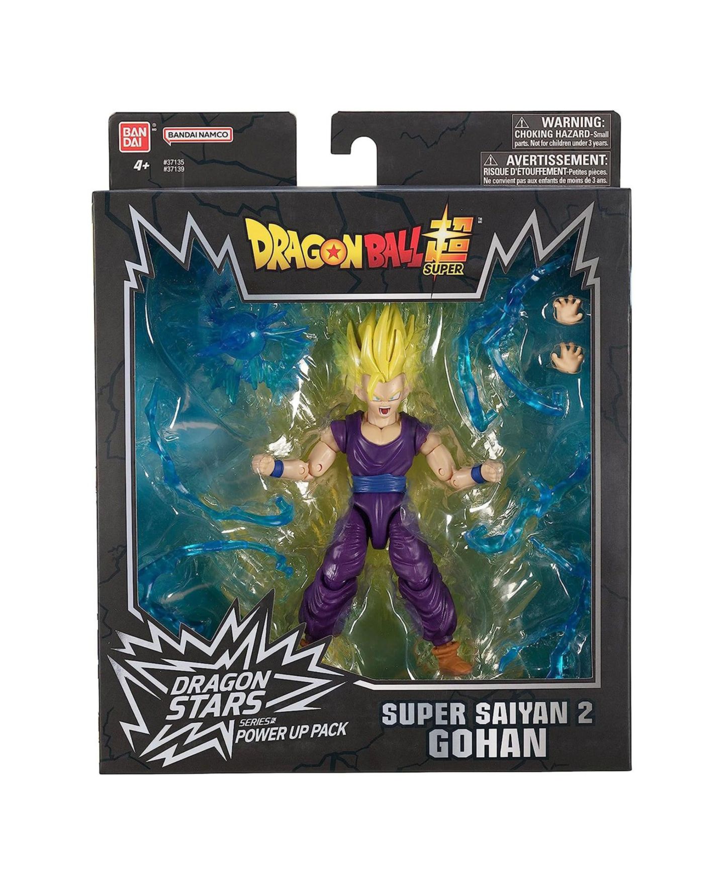 Детские фигурки Bandai Dragon ball Super Dragon Stars SSJ2 Gohan Power Up Pack Action Figure — фото 1