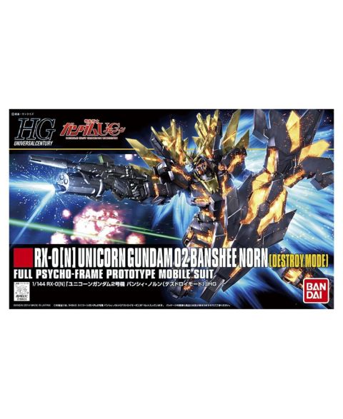 Конструкторы Bandai Unicorn Gundam Banshee Destroy Mode HG Model Kit