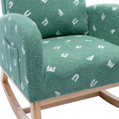 Modern Nursery Rocking Chair