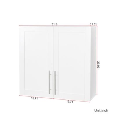Wall Mount Storage Cabinet 11.81" D x 29.92" H