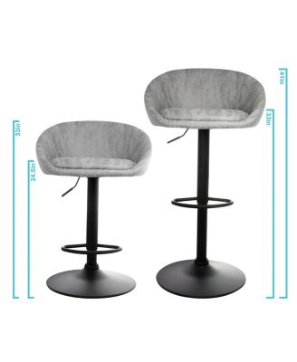 2 Piece Cloth Adjustable Bar Stool Set in Gray with Black Base