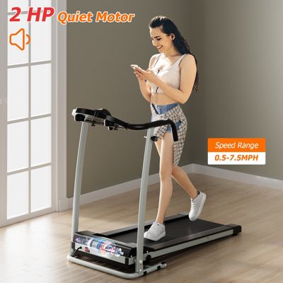2 HP Folding Treadmill Motorized Running Machine 12 Preset Program & LCD Display
