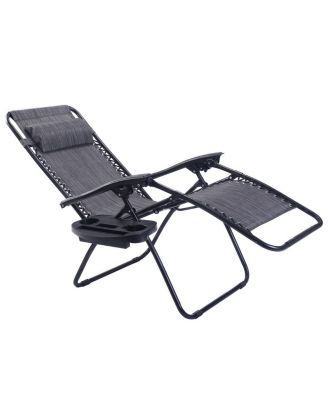 2PC Folding Zero Gravity Reclining Lounge Chairs Beach Patio W/Utility Tray