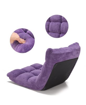 Adjustable 14-Position Floor Chair Folding Lazy Gaming Sofa Chair Cushioned