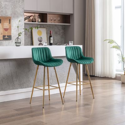 Luxurious Velvet Bar Stools (Set of 2)