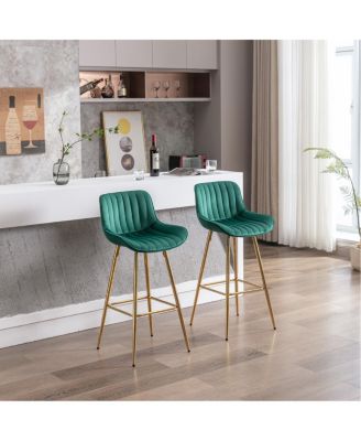 Luxurious Velvet Bar Stools (Set of 2)