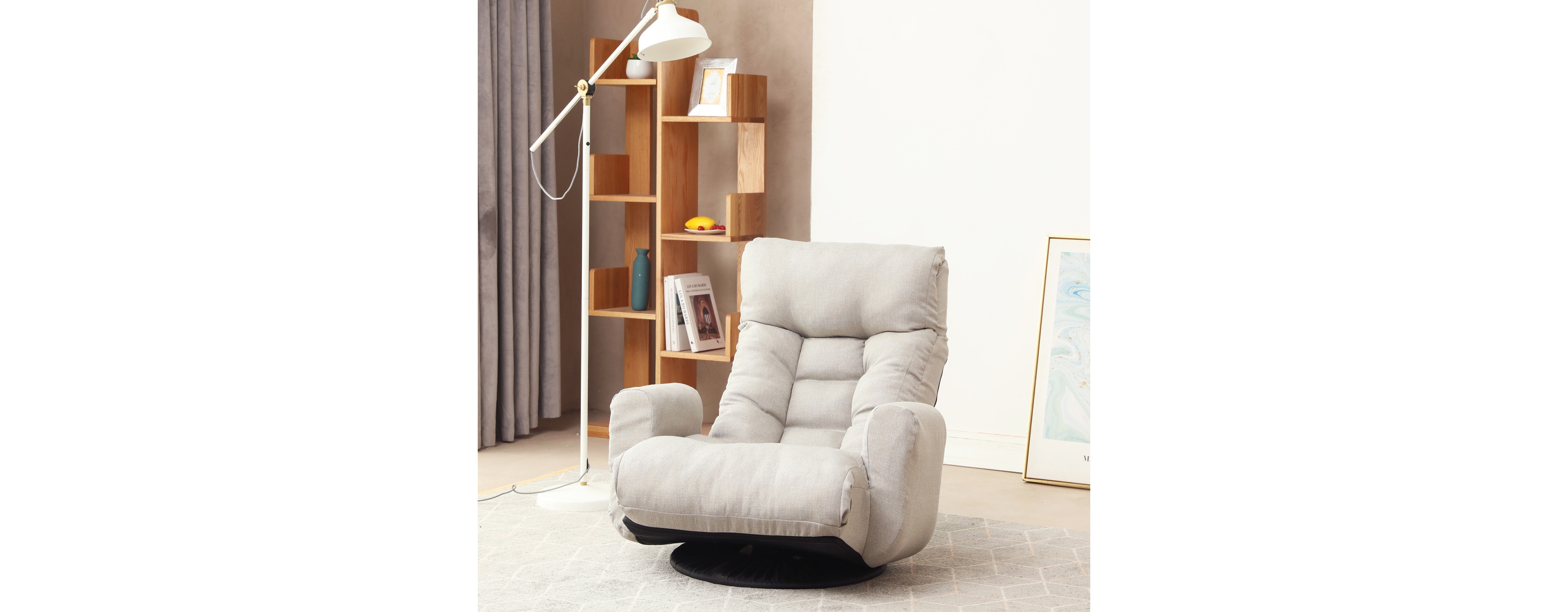 Streamdale Adjustable Gaming Lounger Chair, 360 Rotation