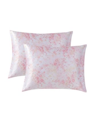 Butterfly Garden Satin 3 Piece Duvet Cover Set, King