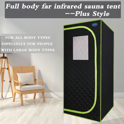 Streamdale Portable Full-Size Infrared Sauna Tent