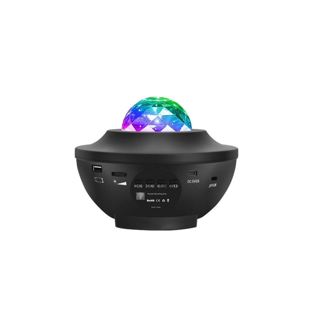 Star Projector Galaxy Light Multiple Colors with Remote & Bluetooth Speaker - black