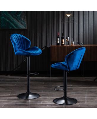 Streamdale Adjustable Counter-Height Bar Stools with Backrest and Footrest (Set of 2)