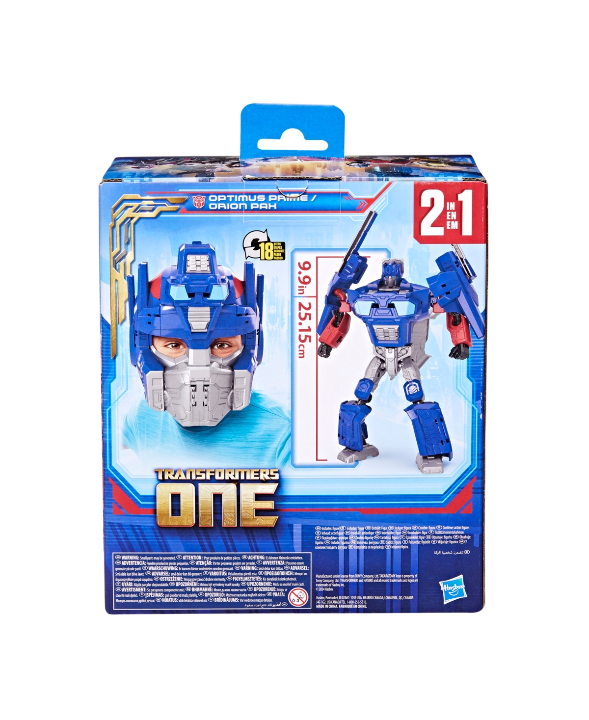 Transformers One 2 In 1 Optimus Prime Orion Pax Mask Action Figure In No Color