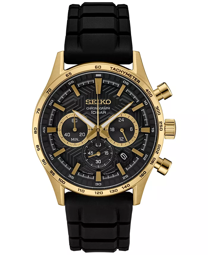 Seiko Men's Chronograph Essentials Black Silicone Strap Watch 43mm