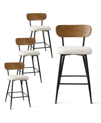 Rattan Boucle Armrest Counter Stool Set Of 4-Maison Boucle