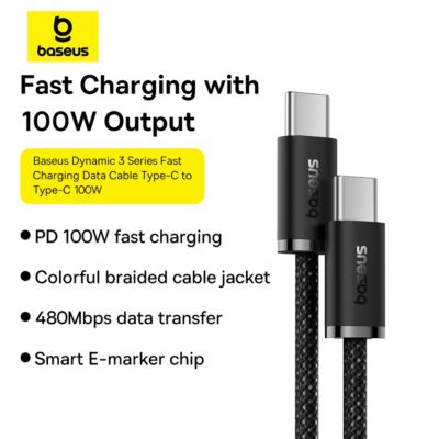 USB C Cable 100W USB-C to USB-C Cable Type-C Charging Cable,6.6ft
