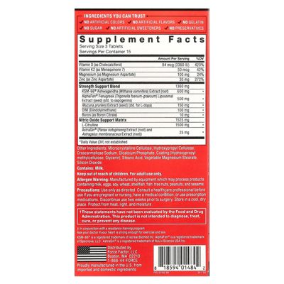 Test X180 Supreme - 45 Tablets