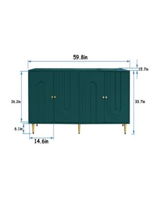 Modern 4-Door Lacquered Sideboard Cabinet