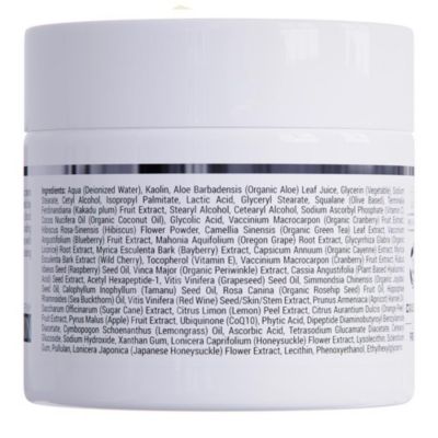 Vitamin C Glow Mask
