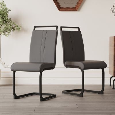  Modern PU Faux Leather Upholstered Dining Chairs (Grey, Set of 2)
