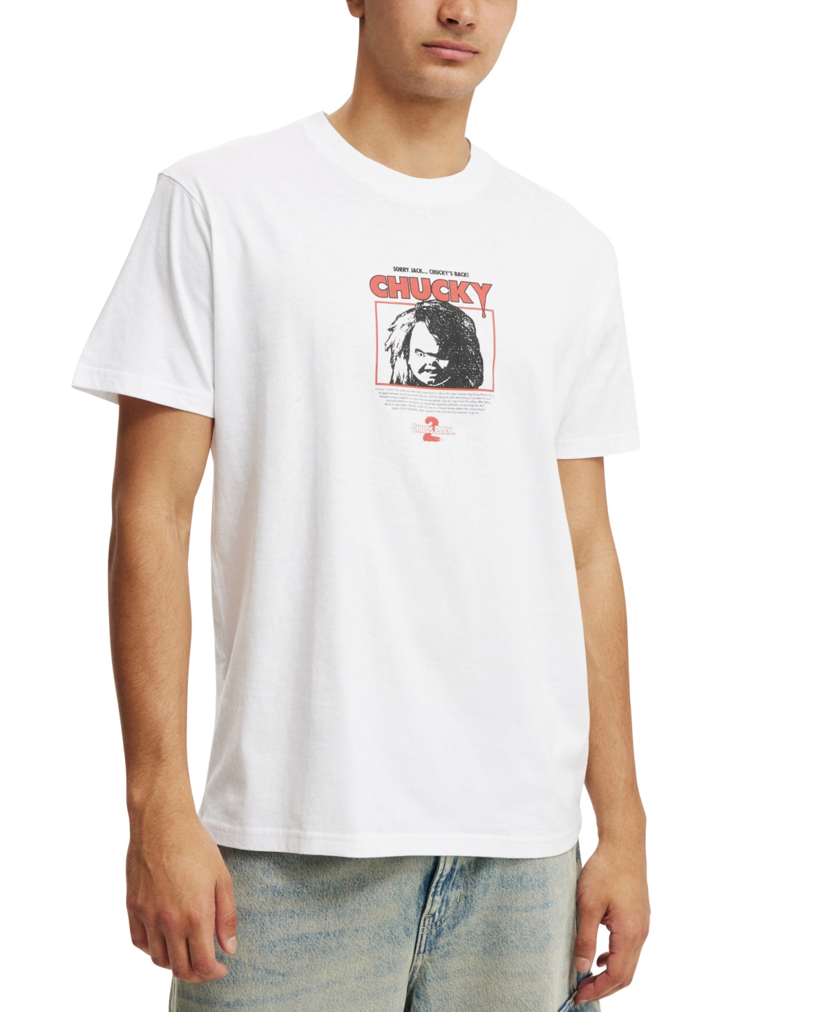 COTTON ON MEN'S LOOSE FIT MOVIE AND TV T-SHIRT 