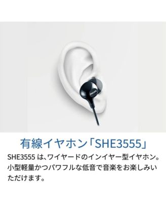 Wired Headphones - High-Fidelity Sound, Noise-Isolating Tips, Comfortable Fit, In-Line Mic & Controls, 3.5 mm Cable