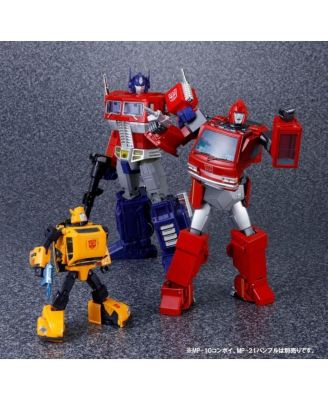 MP-27 Ironhide Masterpiece