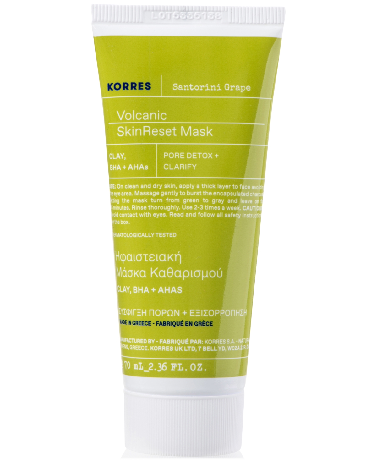 Santorini Grape Volcanic SkinReset Mask, 70 ml