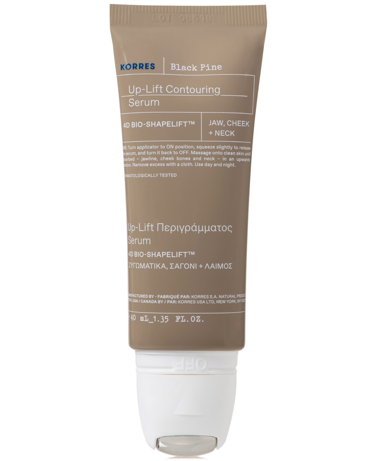Black Pine Up-Lift Contouring Serum, 40 ml