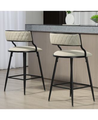 SET OF 2, 26" Counter height bar stools PU cover kitchen island counter bar stool with black powder coating base and footrest(Beige)
